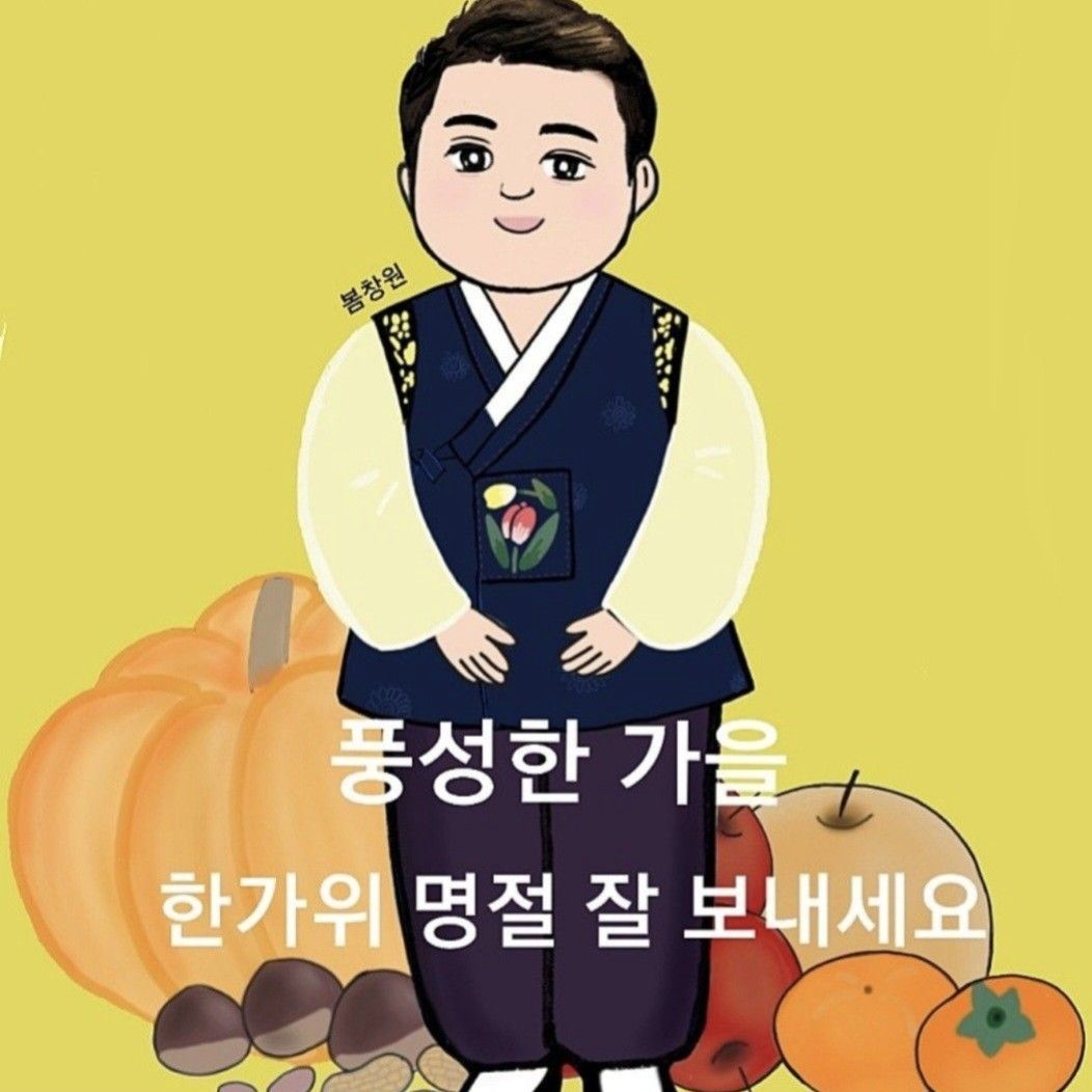 Foto terbaru dari Kim Hojoong
