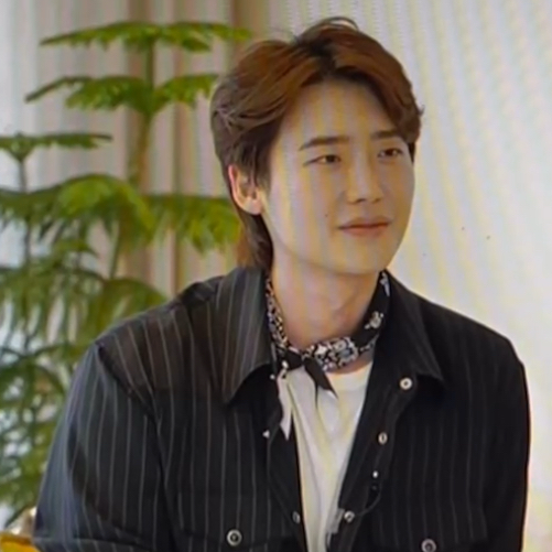 Recent activity shot of Lee Jongsuk