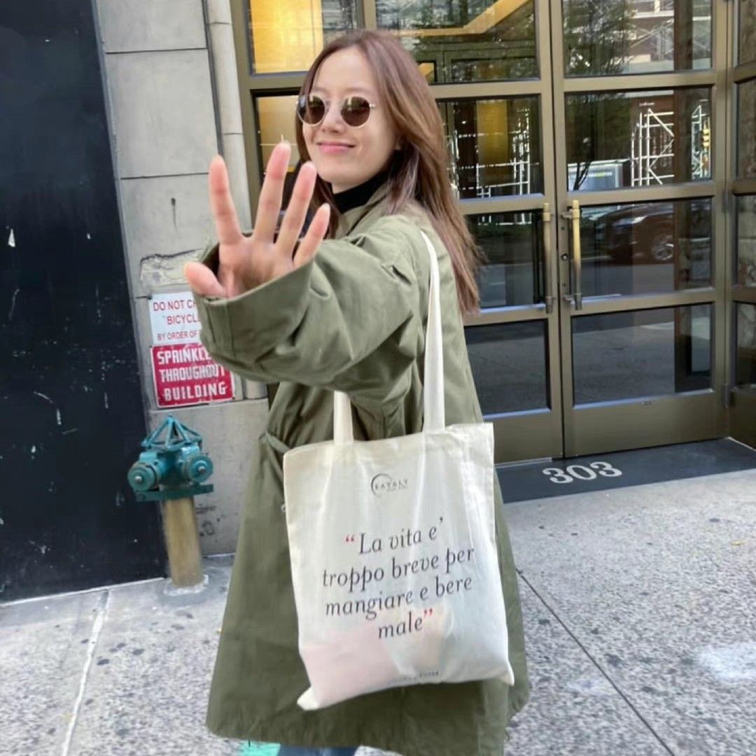 Recent activity shot of Moon Chaewon