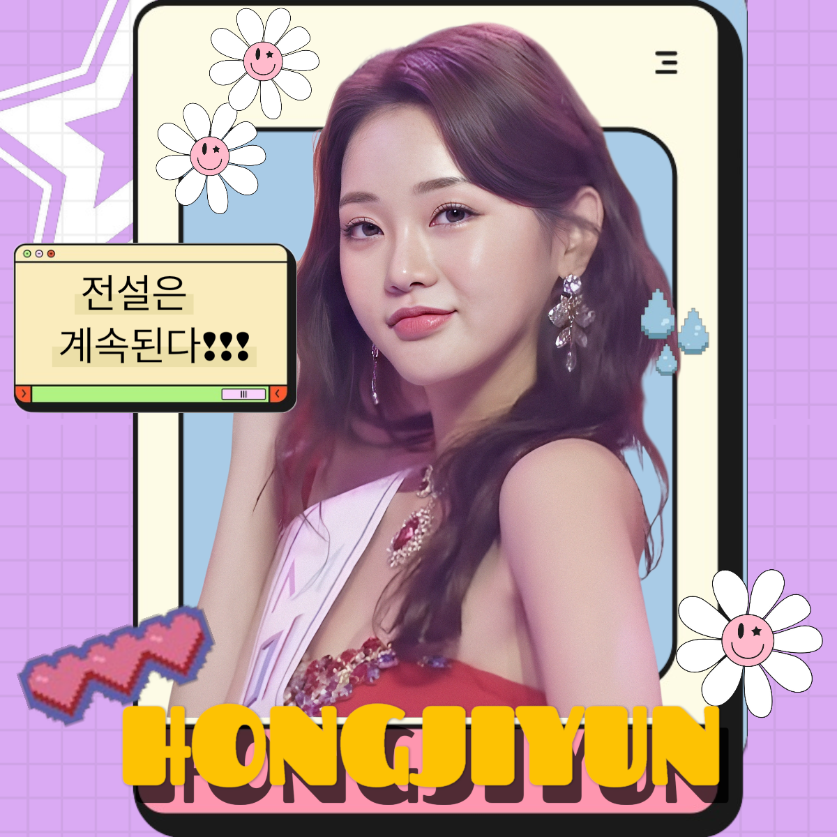 Behind-the-scenes cut of Hong Jiyoon