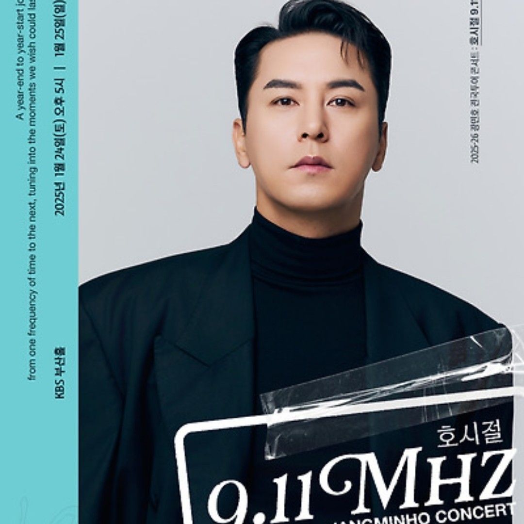 ファンが撮影したチャン・ミンホの瞬間