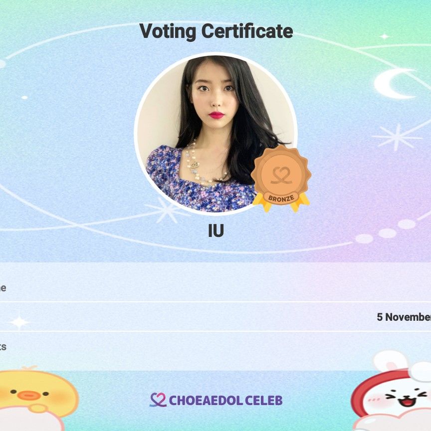 Foto terbaru dari IU