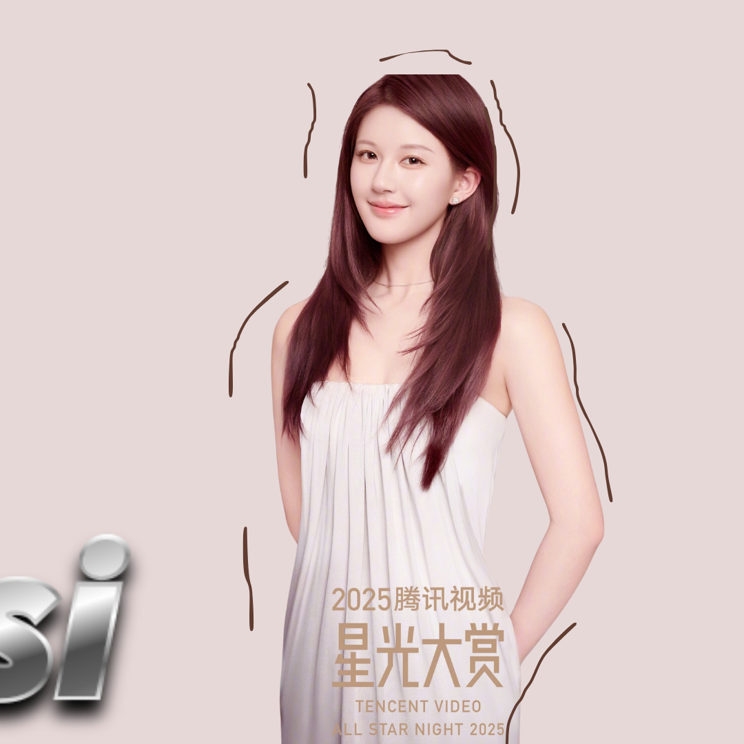 趙露思的近期活動照