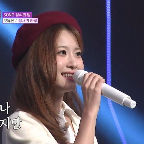 Cuplikan di balik layar dari Oh Yujin