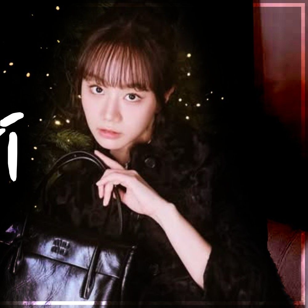 Latest photo of Hyeri