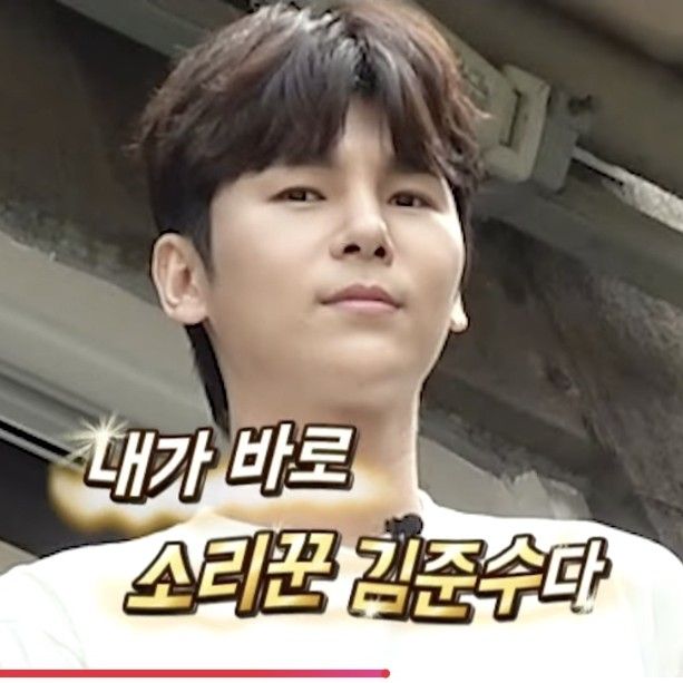 Behind-the-scenes cut of Kim Junsu (1991)