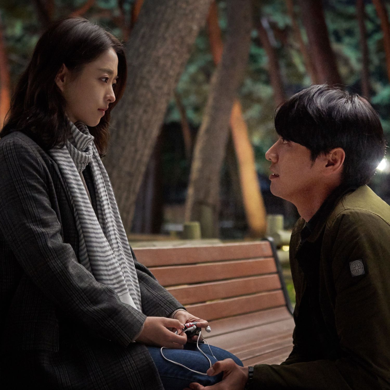 A moment captured by a fan of Park Boyoung