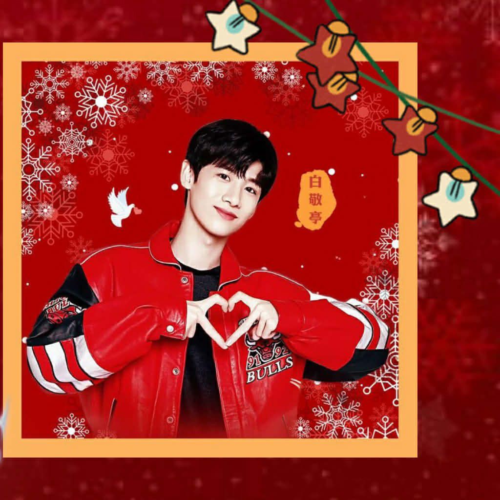 Recent activity shot of Bai Jingting