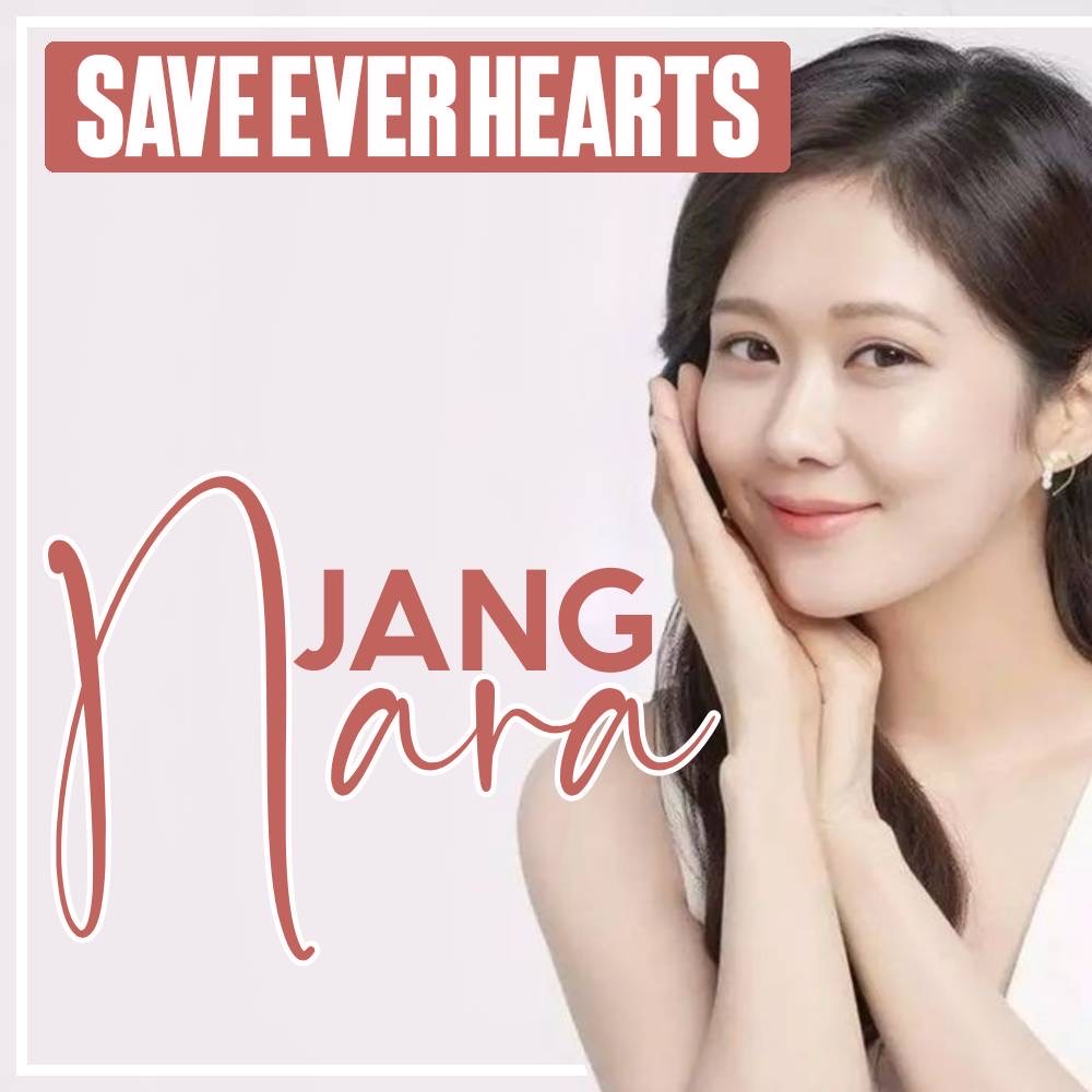 Latest photo of Jang Nara