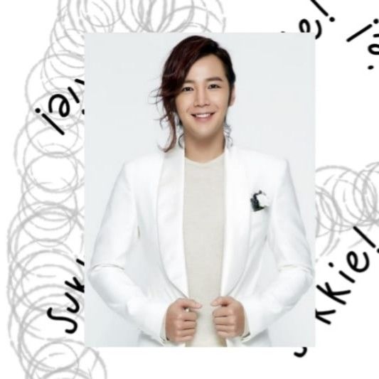 Recent activity shot of Jang Geunsuk