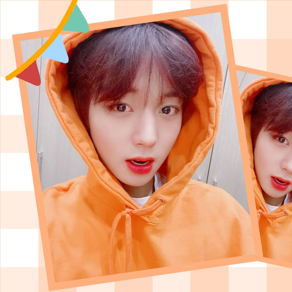 Recent activity shot of Park Jihoon