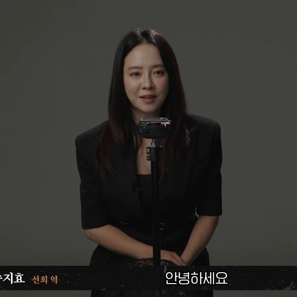 Foto terbaru dari Song Jihyo