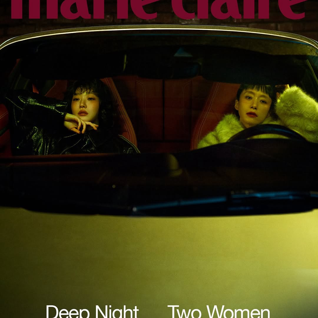 金高銀的最新照片