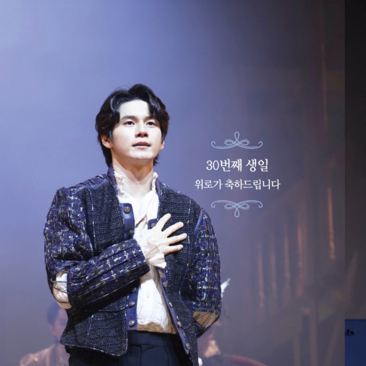 A moment captured by a fan of Ong Seongwu
