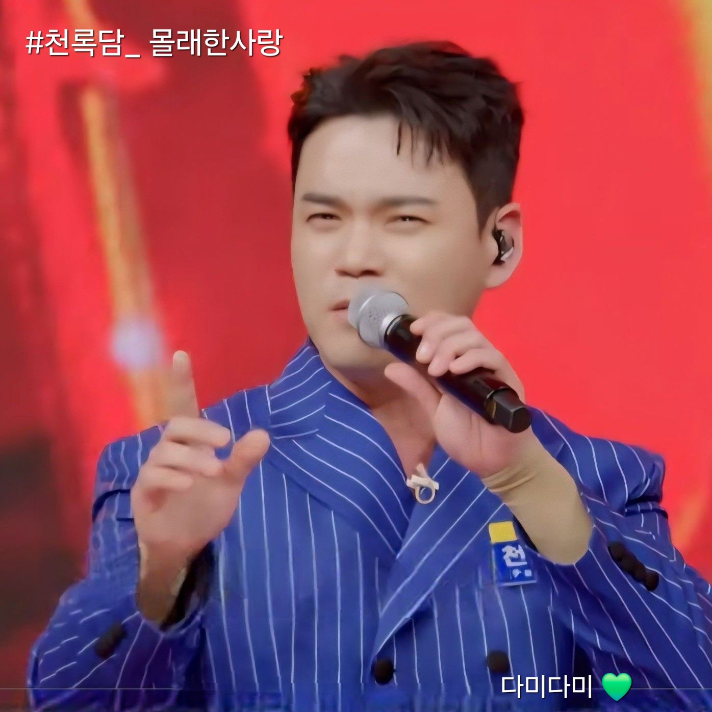 Behind-the-scenes cut of Lee Jung