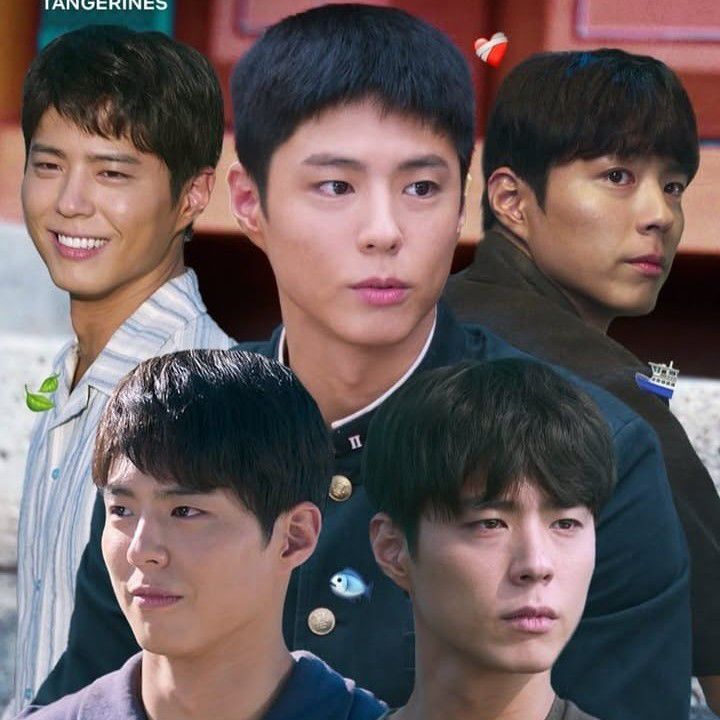 Recent activity shot of Park Bogum