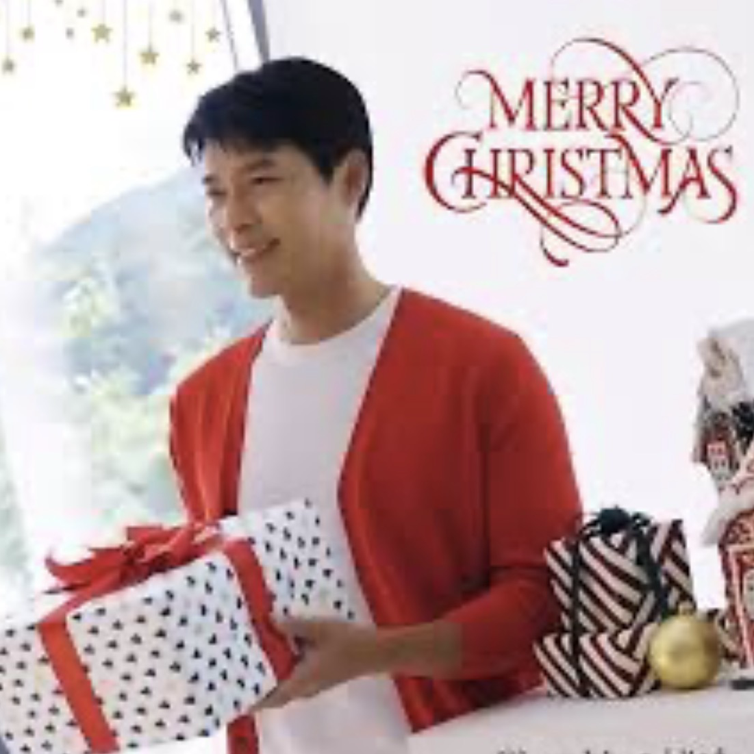 현빈 팬이 찍은 순간