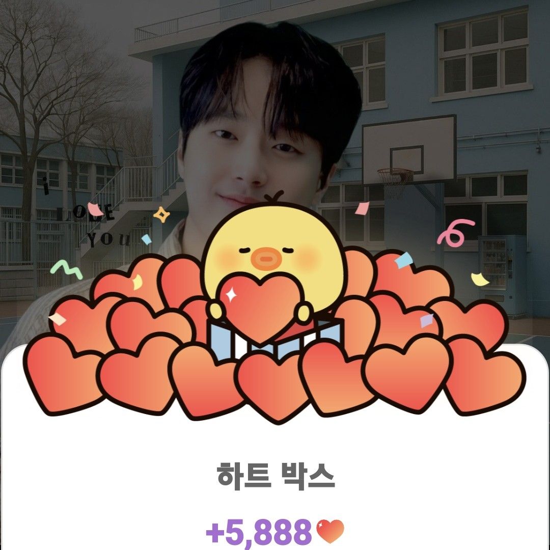 이찬원 최근 활동샷