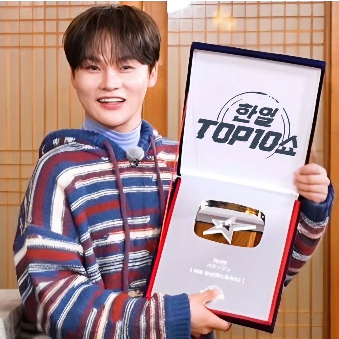 パク・ソジンの最新写真