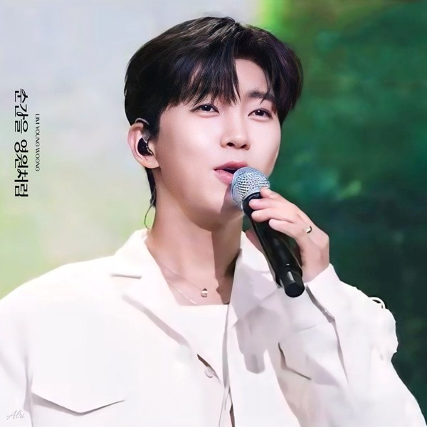 Popular profile image of Lim Youngwoong selected by vote