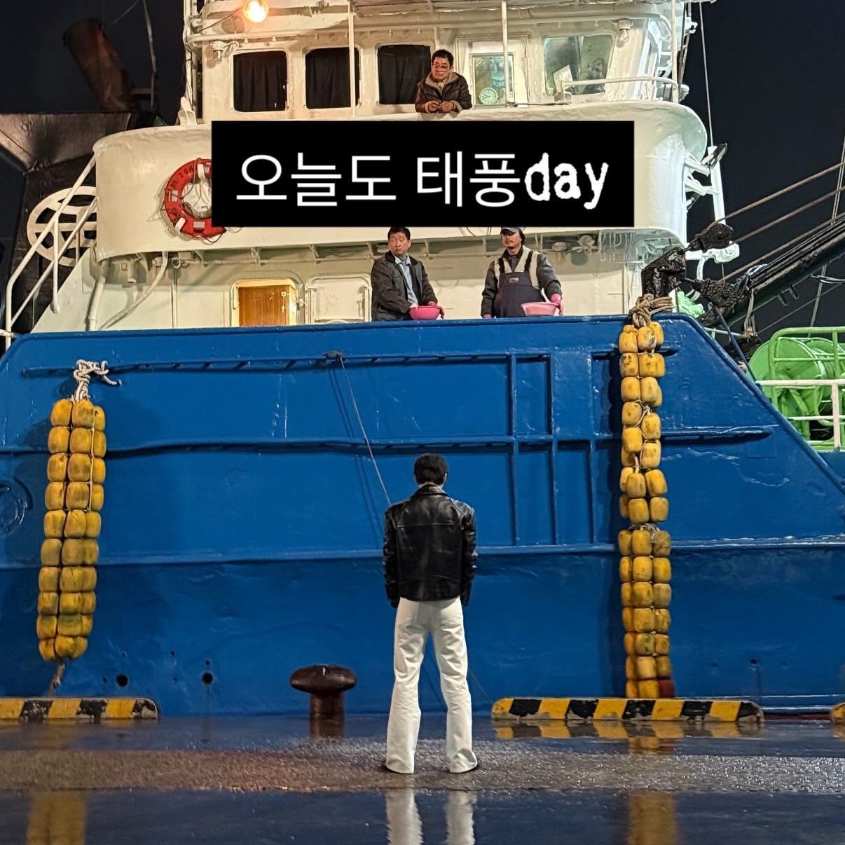 A moment captured by a fan of Lee Junho