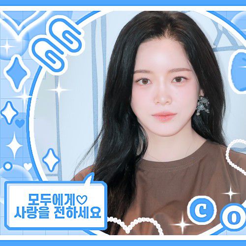 Foto terbaru dari Kim Sejeong