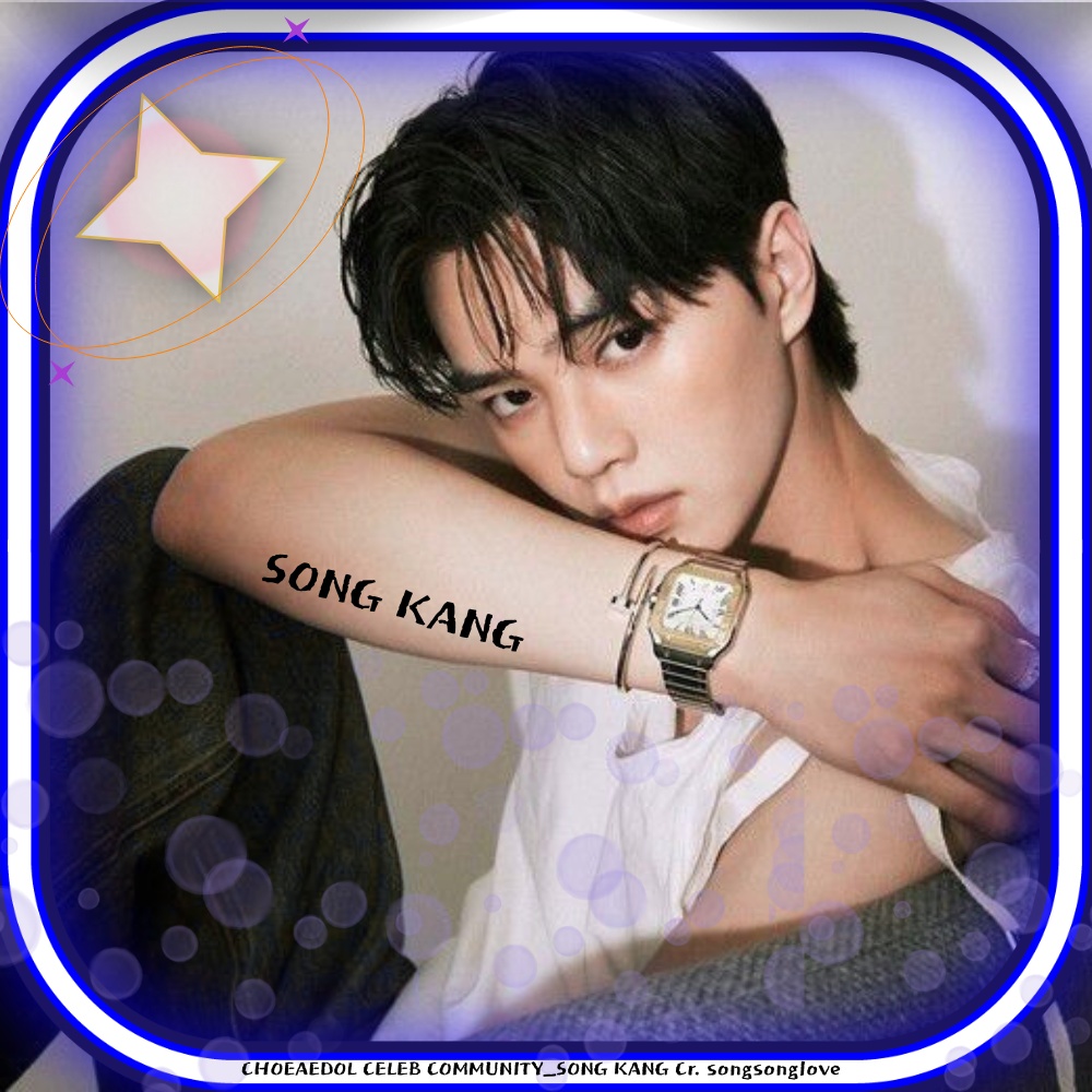 Behind-the-scenes cut of Song Kang