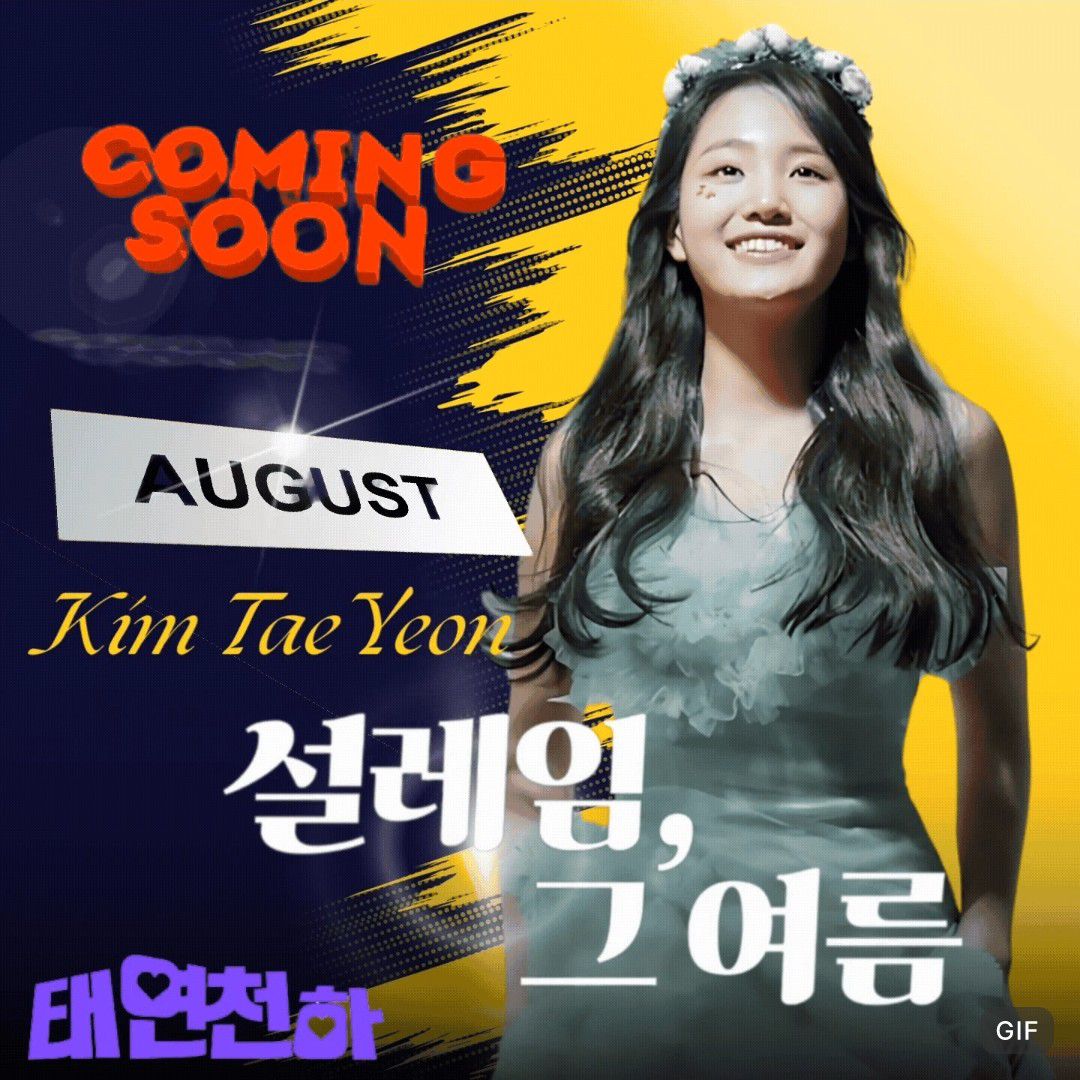 Behind-the-scenes cut of Kim Taeyeon