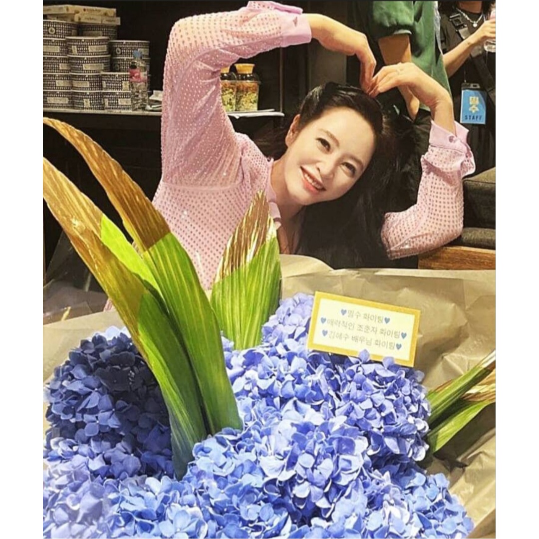 Latest photo of Kim Hyesoo
