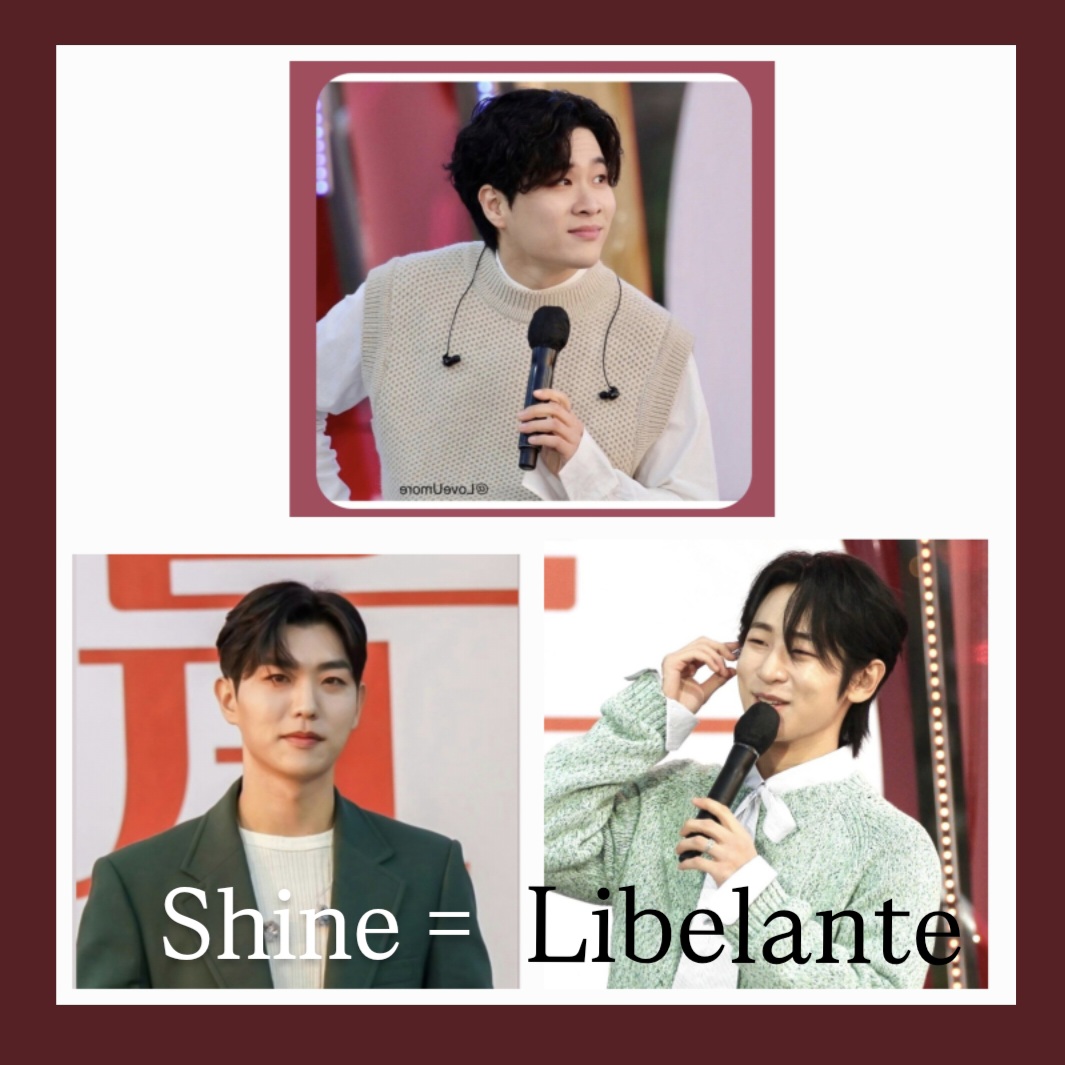 Recent activity shot of Libelante