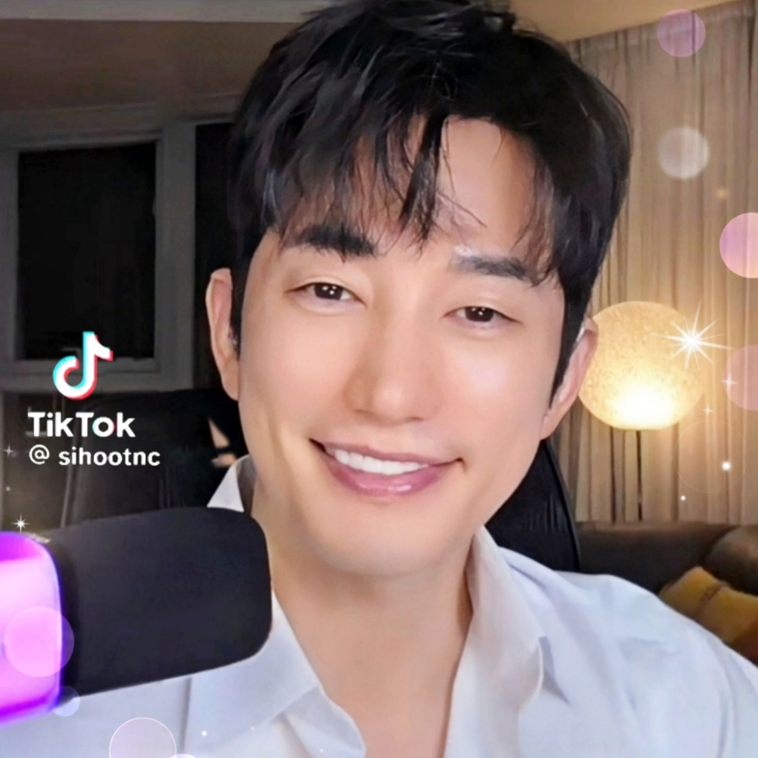 Recent activity shot of Park Sihoo