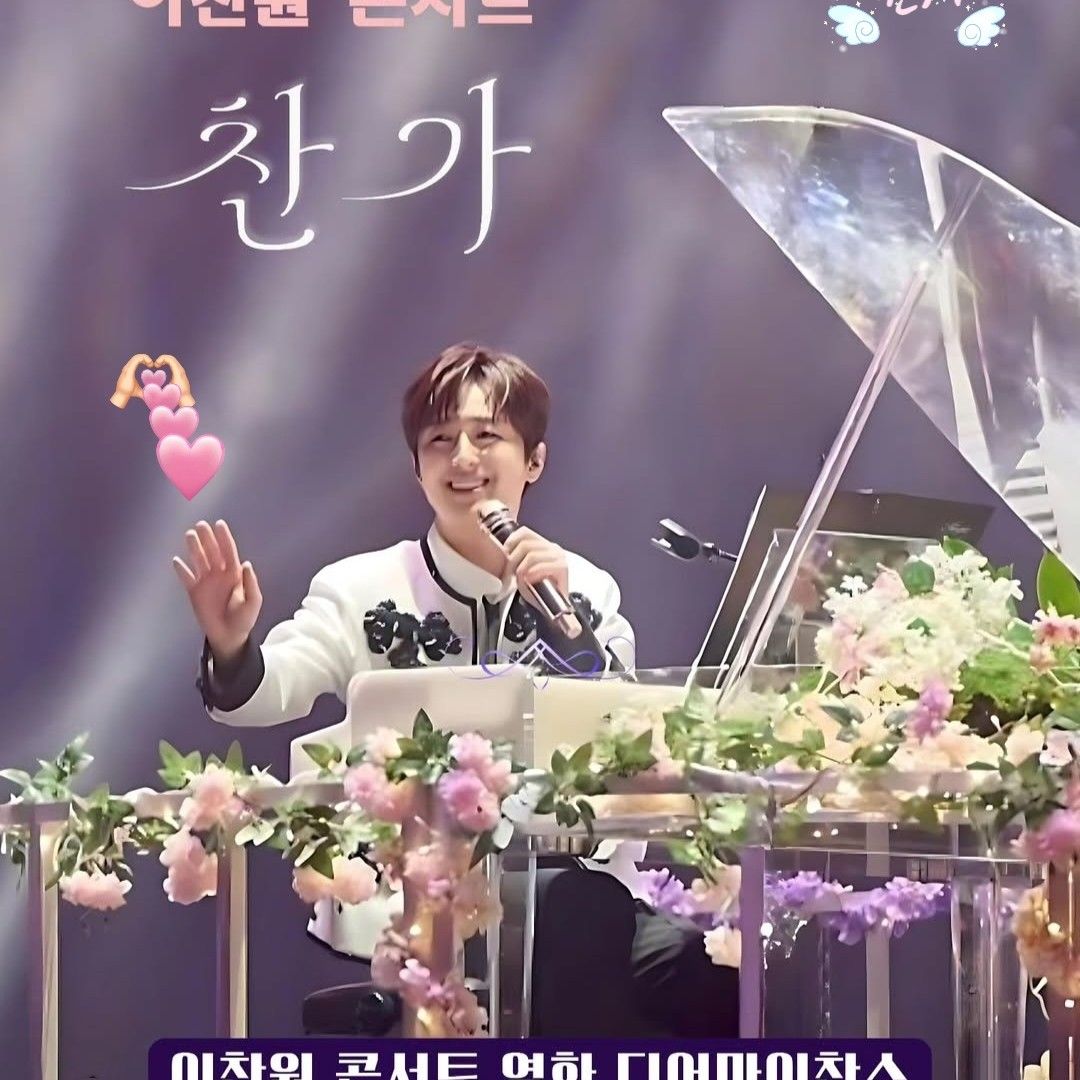 Cuplikan di balik layar dari Lee Chanwon