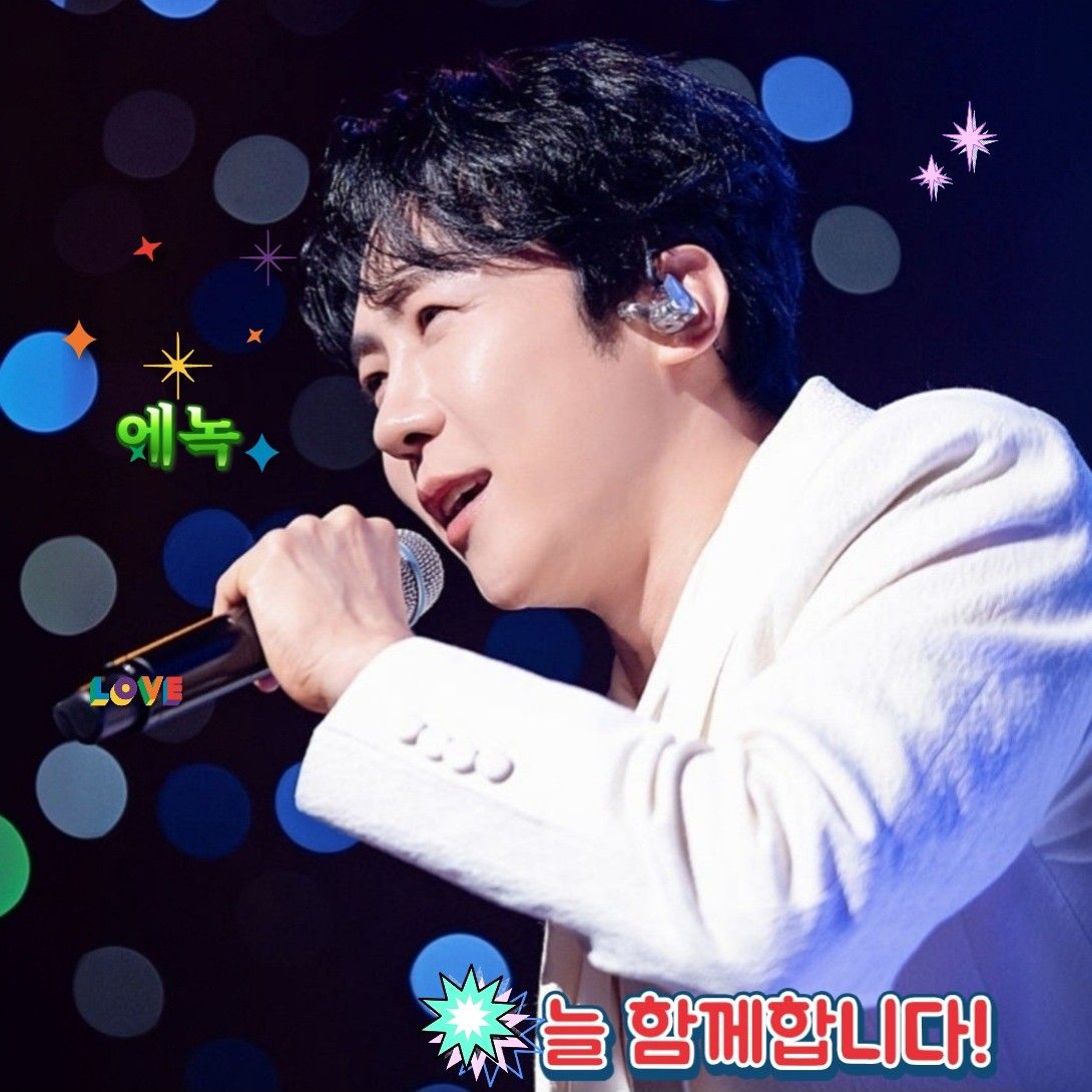 Recent activity shot of Enoch