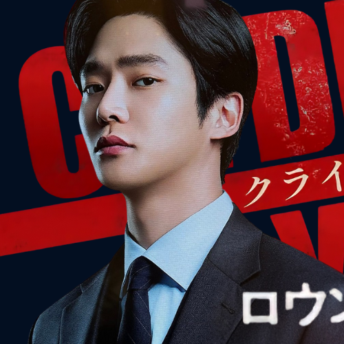 Foto kegiatan terbaru dari Rowoon