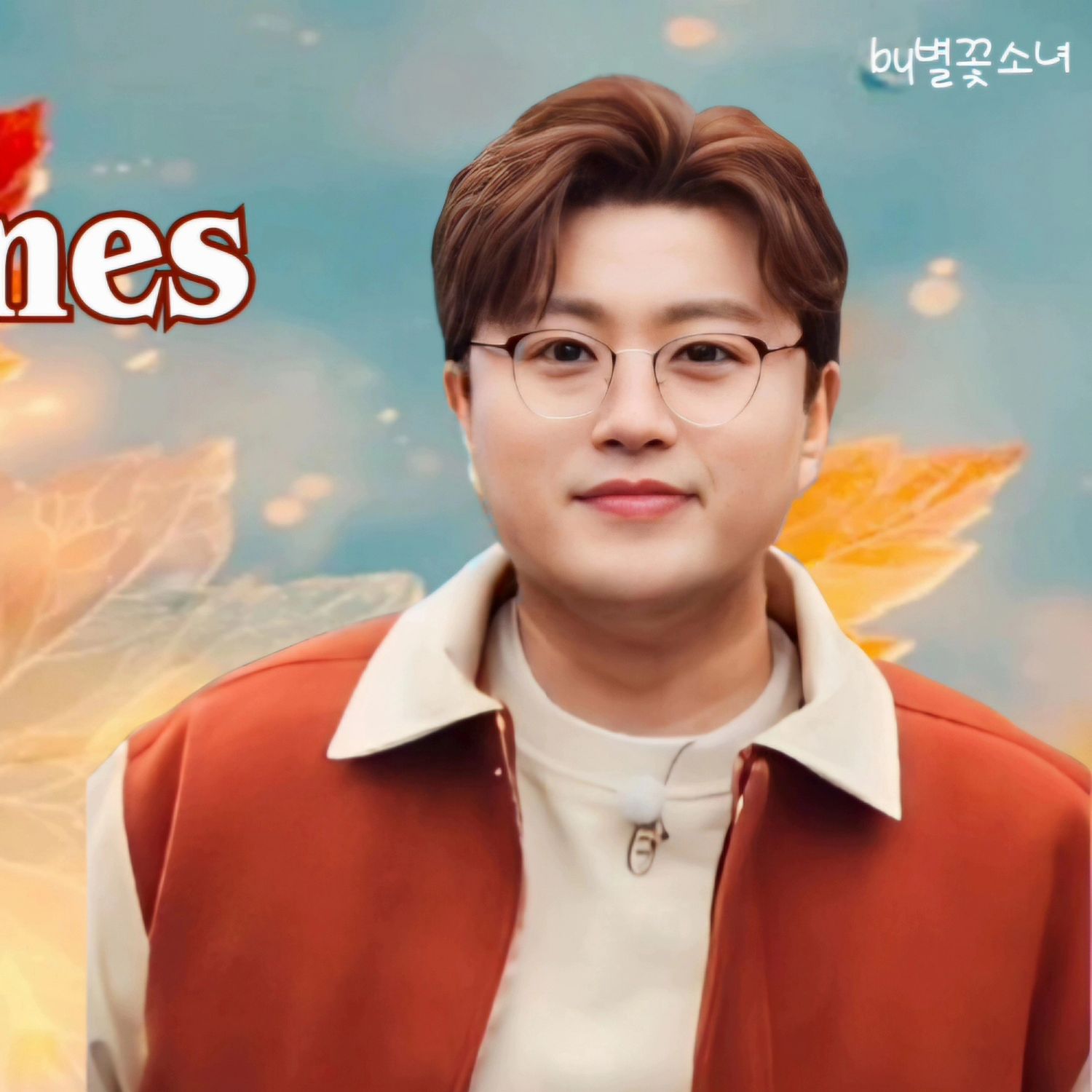 Recent activity shot of Kim Hojoong