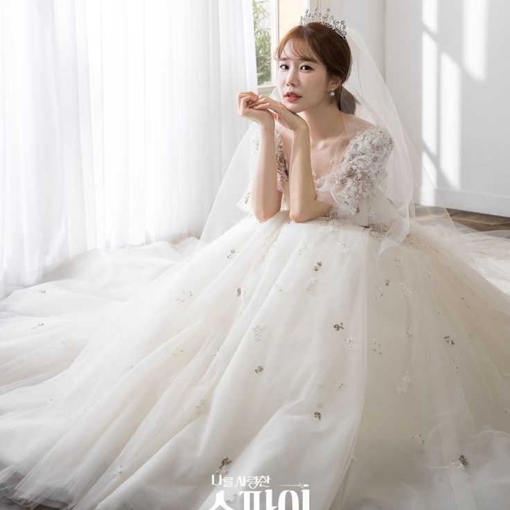 Recent activity shot of Yoo Inna