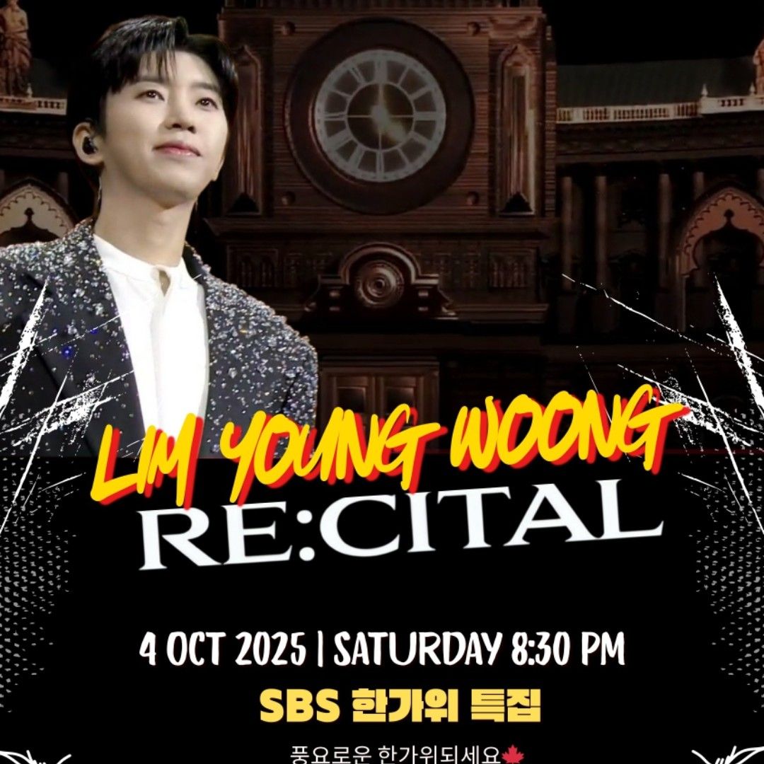 Latest photo of Lim Youngwoong