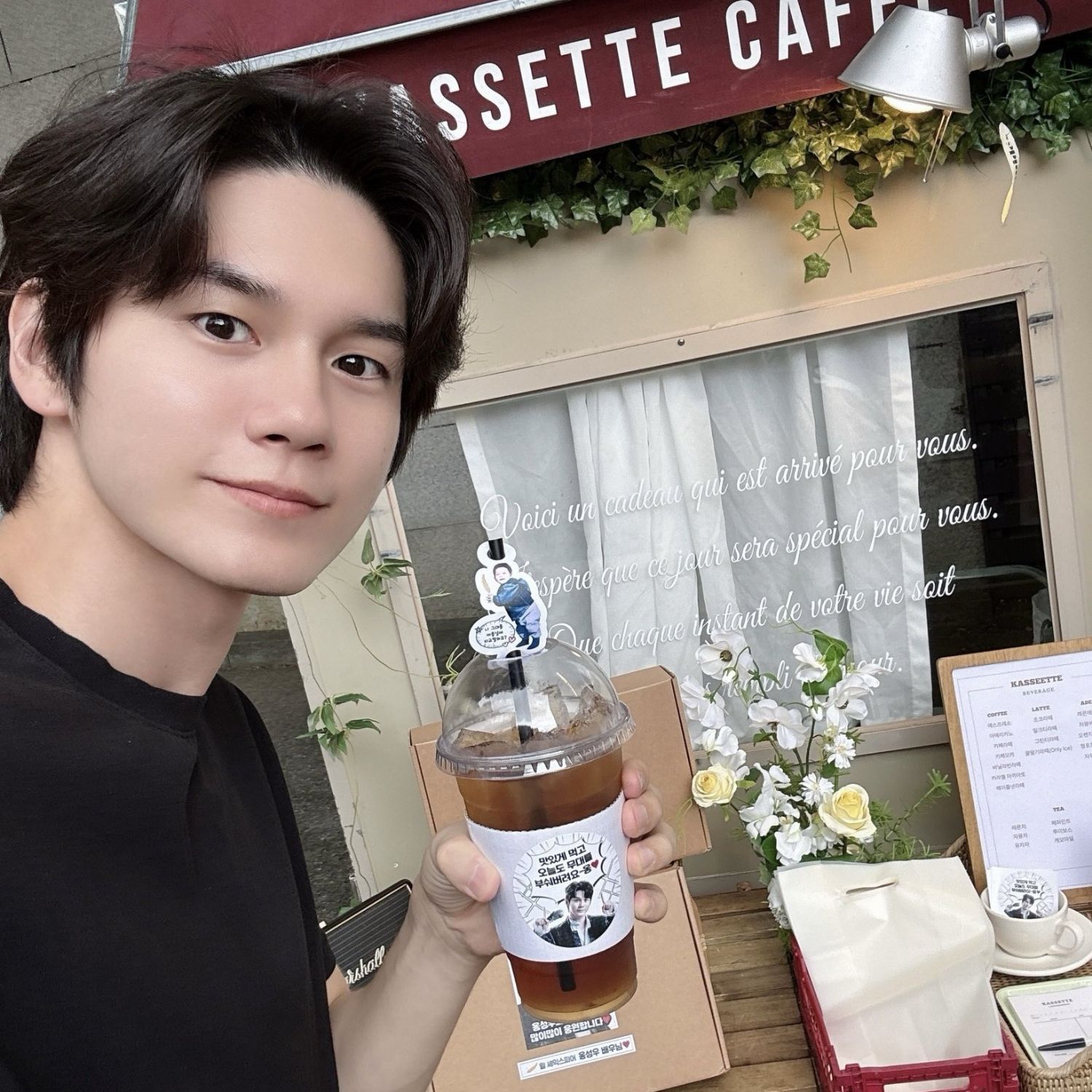 Behind-the-scenes cut of Ong Seongwu