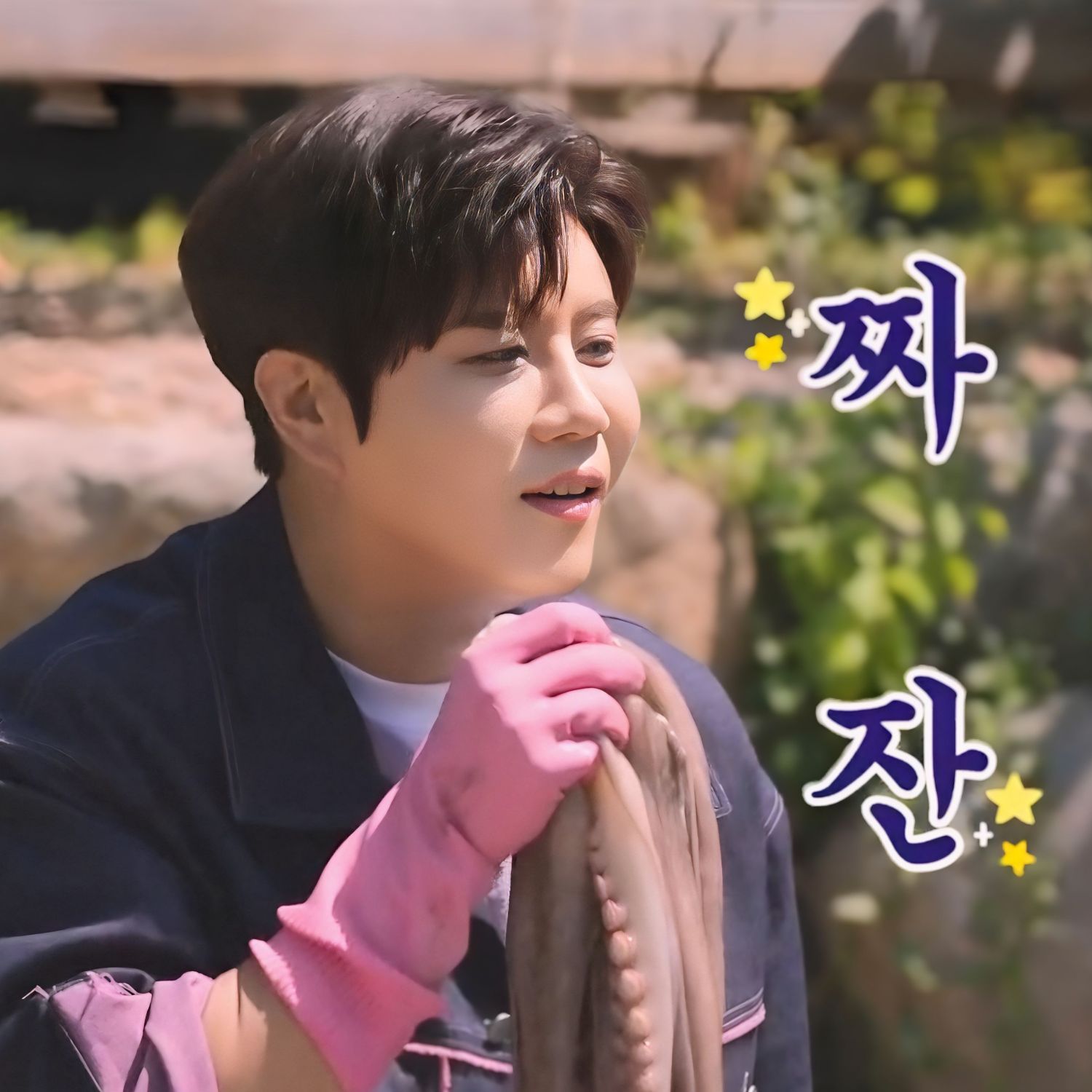 Recent activity shot of Jin Haesung