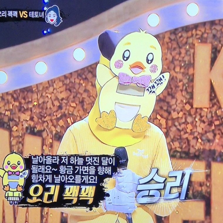 Latest photo of Lee Sooyeon