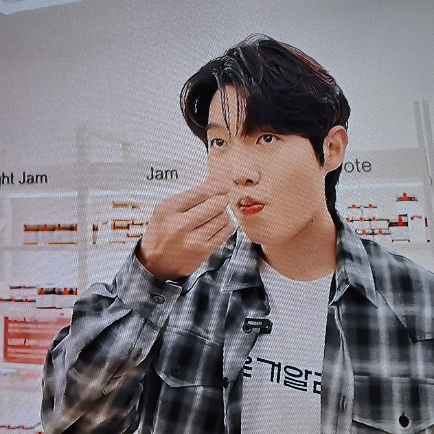 Recent activity shot of Son Taejin