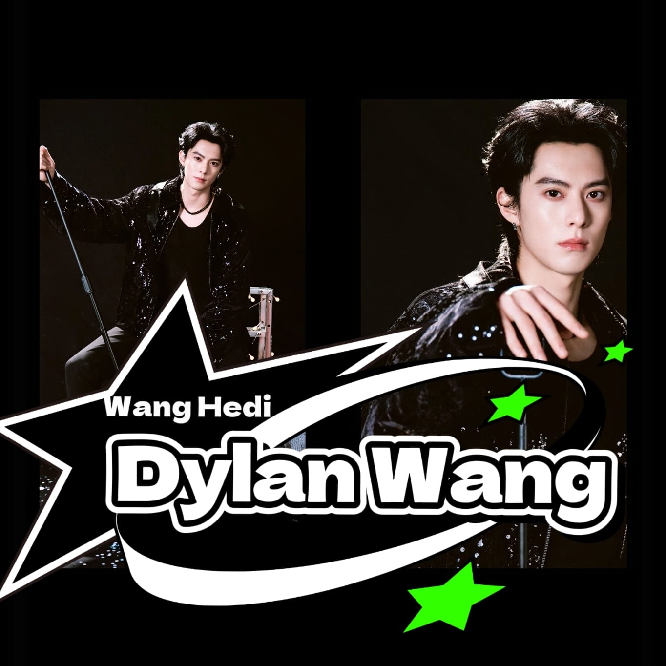 Recent activity shot of Dylan Wang