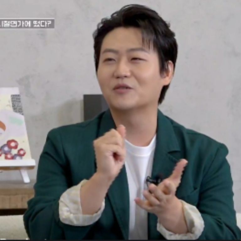 Recent activity shot of Min Soohyun