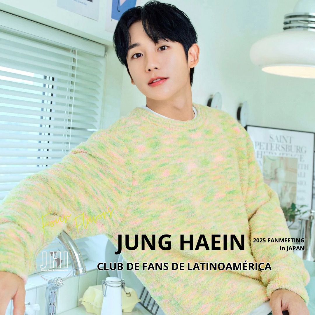 A moment captured by a fan of Jung Haein