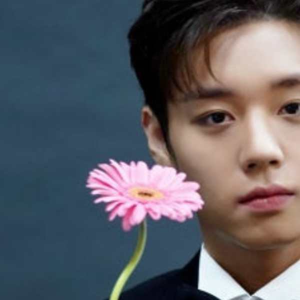 Recent activity shot of Park Jihoon