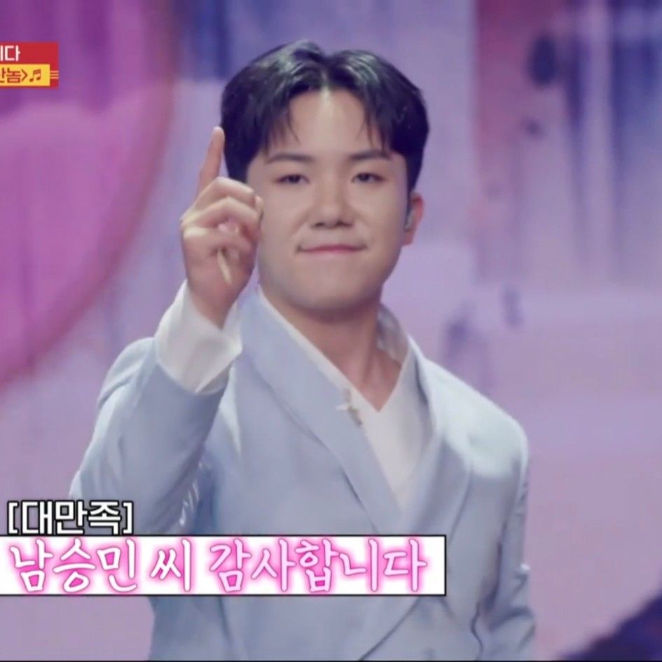 Nam Seungmin的幕后花絮