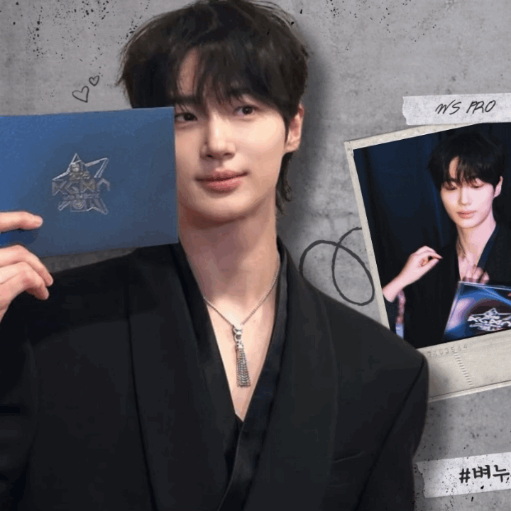 A moment captured by a fan of Byeon Wooseok