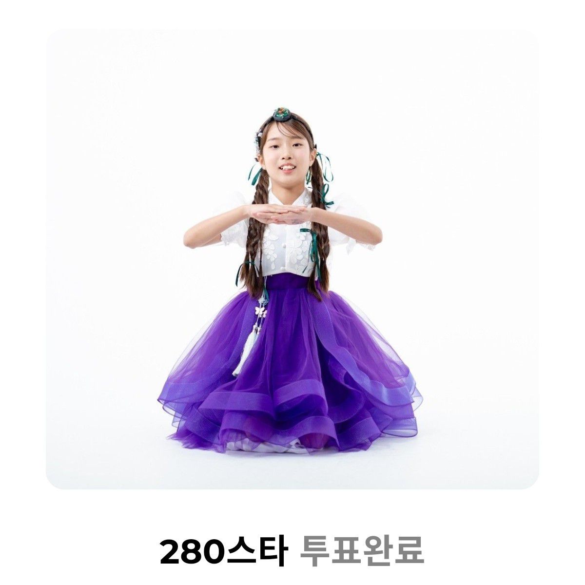 Bin Yeseo的最新照片