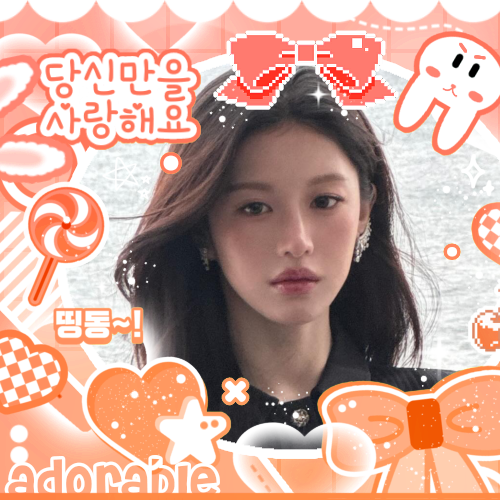 A moment captured by a fan of Go Younjung