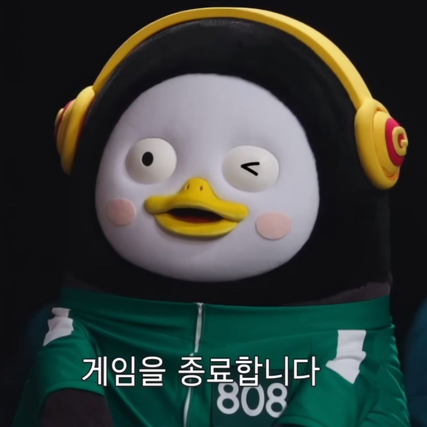 Latest photo of Pengsoo
